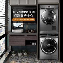 小天鹅 88+36洗烘套装10公斤烘干家用全自动滚筒洗衣机洗烘套装