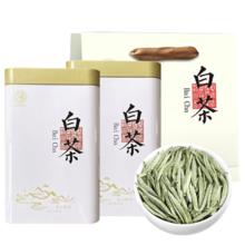 花小茵 一级 白茶 白毫银针 80g