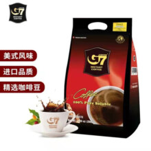 G7 COFFEE越南进口 中原G7纯黑速溶咖啡 低卡无糖黑咖啡 200g（2g*100包）