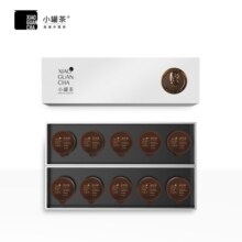 小罐茶茶叶礼盒 银罐普洱熟茶 特级茶叶礼盒邹炳良大师监制 A/B随机发 4g*10罐