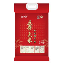 BeiChun 北纯 五常大米 5kg