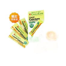 88VIP会员：CHILDLIFE 液体钙镁锌 6*10ml