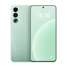 魅族（MEIZU）20 高通骁龙8Gen2 Flyme系统 144Hz电竞直屏 67W快充 5G游戏学生拍照 领克手机域 定胜青 12+128GB