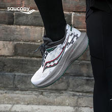 saucony 索康尼 胜利21北京城市款减震透气跑步鞋男女训练运动鞋灰绿40.5