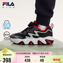 FILA 斐乐 童鞋儿童综训鞋2023秋冬小童男女童户外鞋旋钮虎爪鞋