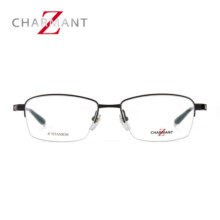 Charmant夏蒙眼镜男士z钛系列近视眼镜男眼镜架眼镜框男 半框-ZT27055-57-BK黑色 配1.56蔡司视特耐高清镜片