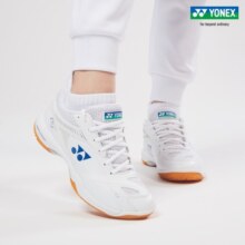YONEX 尤尼克斯羽毛球鞋65Z75周年系列yy男女款透气减震纪念款小白鞋白色运动鞋 SHB65ZMAEX 白色 75周年 男款 41码=265mm