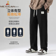 Mexican 稻草人 男士春秋新款灯芯绒保暖休闲裤
