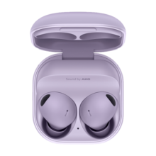 三星（SAMSUNG）Galaxy Buds2 Pro 智能主动降噪真无线蓝牙耳机/24bit高保真音频/IPX7防水/佩戴舒适 幽紫秘境