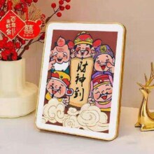 良木 财神摆台 25*20cm PVC金框