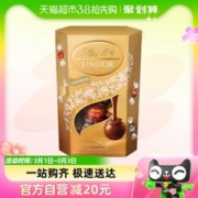 Lindt 瑞士莲 LINDOR软心 精选巧克力 混合口味 200g