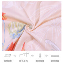 富安娜（FUANNA） 圣·之花磨毛床上学生宿舍四件套简约磨毛床品套件床单被套 (圣之花)粉色款 三件套-1.2米床-152*210cm
