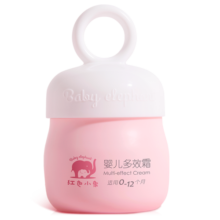 红色小象面霜 润肤高保湿滋润防干裂脆弱肌可用儿童婴幼儿护肤品 【婴儿多效霜 25g】