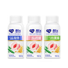 JUST YOGHURT 纯甄 蒙牛纯甄甄酸奶白桃燕麦青稞口味风味酸牛乳200g×10瓶 年货礼盒