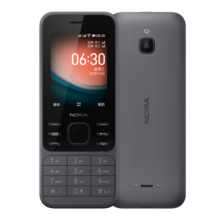 诺基亚 NOKIA6300 4G移动联通电信 双卡双待 直板按键手机 wifi热点备用手机 老人老年学生手机 黑色429元