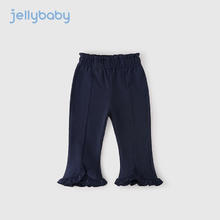 JELLYBABY 儿童长裤复古喇叭裤