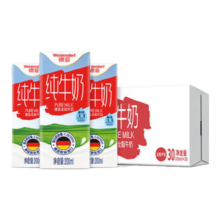 德亚（Weidendorf）德国原装进口全脂200ml*30盒学生营养高钙早餐奶年货礼盒