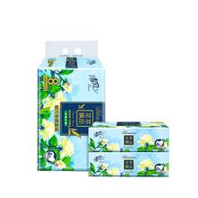 百亿6.9 清风花萃纸巾4层20张x8包