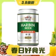 3.8焕新、88VIP：哈尔滨啤酒 醇爽啤酒 330ml*6听