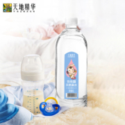 天地精华饮用天然泉水（适合婴幼儿）1L*9瓶宝宝弱碱性饮用水