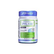 life space PYL100 益生菌胶囊 30粒