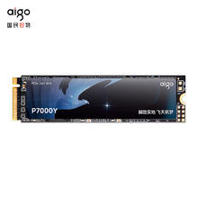 京东PLUS：aigo 爱国者 P7000Y NVMe M.2 固态硬盘 1TB（PCI-E4.0）481.43元（双重优惠）