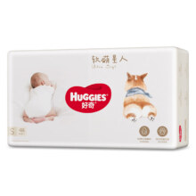 HUGGIES 好奇 软萌星人系列 纸尿裤 S48片/M38片/L32片（全尺码)*5件