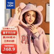 TONLION 唐狮 冬装女环球功夫熊猫连帽外套 浅粉红 S