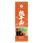 需抢券：面小弟（MIAN XIAO DI） 武汉热干面 香麻原味 带调料包 香麻原味热干面173g（含豆角） 3袋