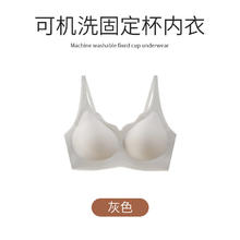Bananain 蕉内 新款无痕软支撑无钢圈固定杯舒适聚拢可调节肩带透气文胸美背内衣