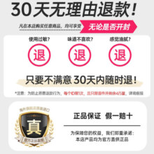 Mistine蜜丝婷防晒霜小黄帽泰国版面部隔离防晒二合一女男士水润护肤不油 【高倍防晒】小黄帽SPF50+ 40ml