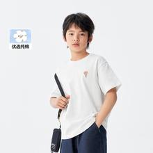 巴拉巴拉 儿童童装男童t恤短袖24新款夏装女小大童上衣