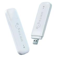 Esound 华正易尚 随身WiFi 电信标配版