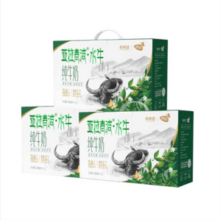 新希望 蝶泉 3.8g蛋白亚拉青波水牛纯牛奶 200ml*12盒*3箱装*3件