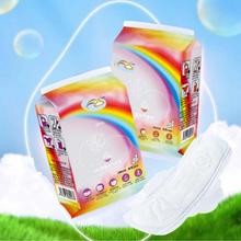 abc真蚕丝日用卫生巾3包共24片