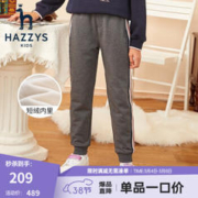 HAZZYS 哈吉斯 品牌童装女童长裤冬新品儿童休闲裤时尚毛圈双层针织长裤女童裤子 深花灰 130