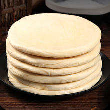 HUIWEI HUMAN WORLD 绘味人间 老潼关千层饼 1kg 10个