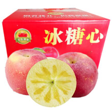 再降价、20点开始：陇百味 冰糖心苹果 10斤彩箱装单果80-85 净重8.5斤
