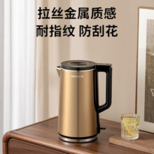 九阳（Joyoung） 电热水壶2L大容量家用烧水壶自动断电防干烧不锈钢电水壶 金棕色2L-W180