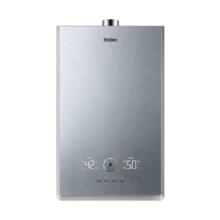 家装季、以旧换新：Haier 海尔 K系列 JSQ31-16KL7SFPAGU1 双循环恒温 燃气热水器 16L