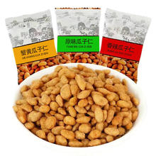 巧芙仁 香脆瓜子仁 15包