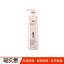 ADOLPH 阿道夫 去屑舒爽洗发水/露680ml 精油香味持久止痒祛屑舒缓男女