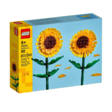 乐高（LEGO）向日葵40524郁金香40461花束拼搭玩具积木限定款男孩女孩生日礼物 向日葵 40524
