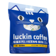 京东百亿补贴:瑞幸咖啡 吸猫系列 挂耳咖啡10g*72包+赠手冲壶或保温杯