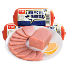 plus会员：千脆（QIANCUI） 三文治火腿 220g/块＊5件