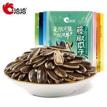 ChaCheer 洽洽 焦糖山核桃陈皮味瓜子108g 10袋