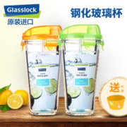 三光云彩 韩国进口玻璃水杯加厚可爱卡通情侣杯随手杯可爱透明茶杯 钢化玻璃不带刻度450ml