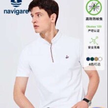 京东会员：Navigare意大利小帆船男装polo衫