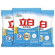Liby 立白 洗衣粉2.88kg天然亮白无磷香味持久家用抑菌无磷不伤手机洗手洗官方