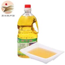 PLUS会员: 畅响塬 陕西渭南特产柿子醋 1L